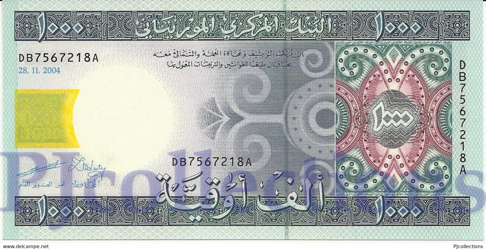 MAURITANIA 1000 OUGUIYA 2004 PICK 13a UNC - Mauritania