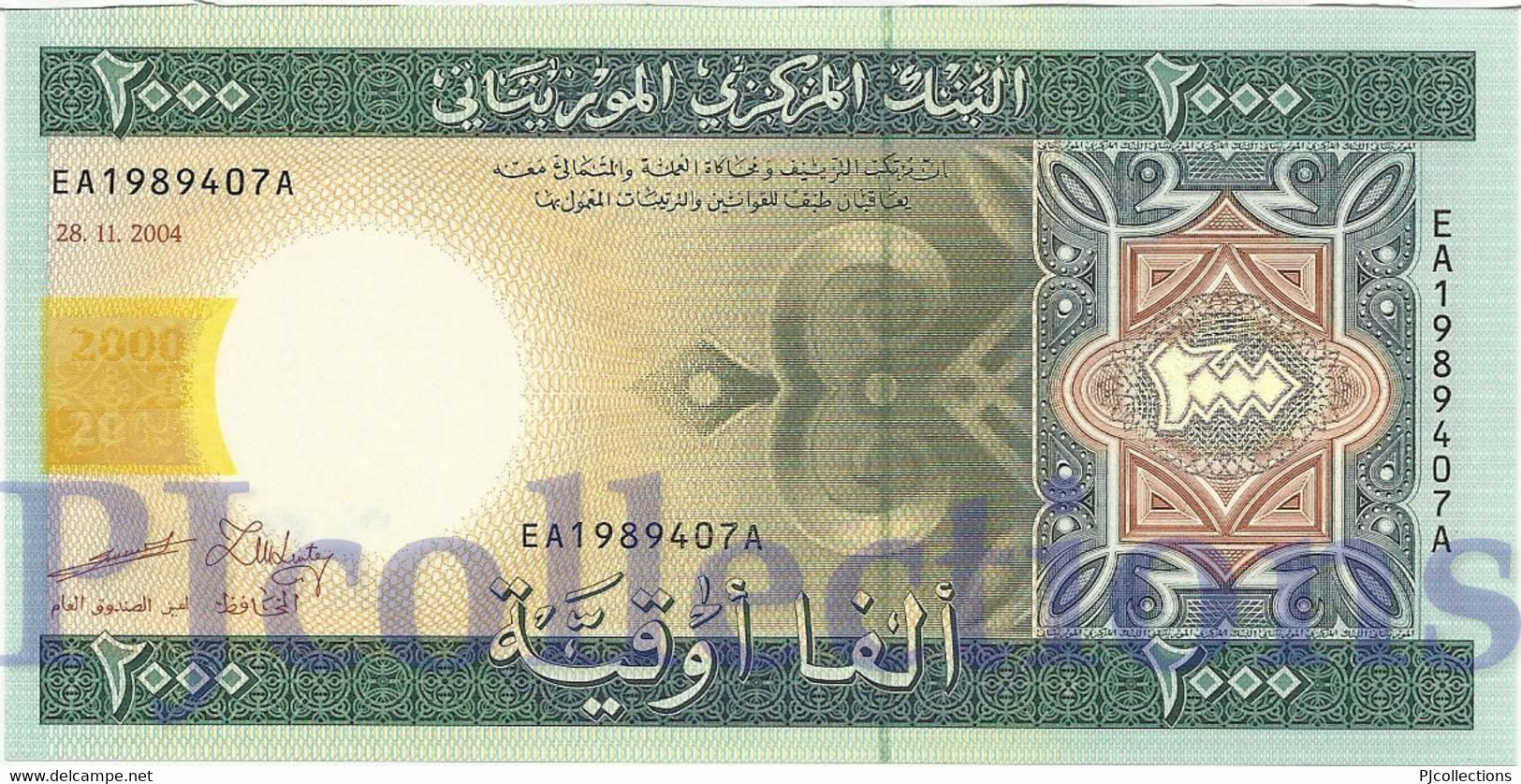 MAURITANIA 2000 OUGUIYA 2004 PICK 14a UNC - Mauritania