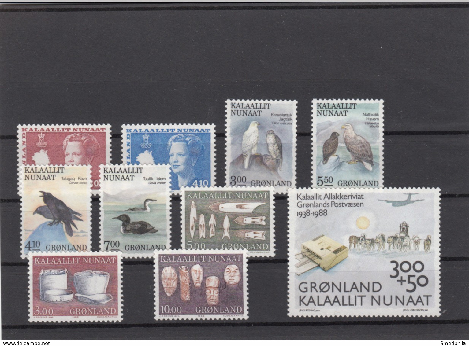 Greenland 1988 - Full Year MNH ** - Annate Complete