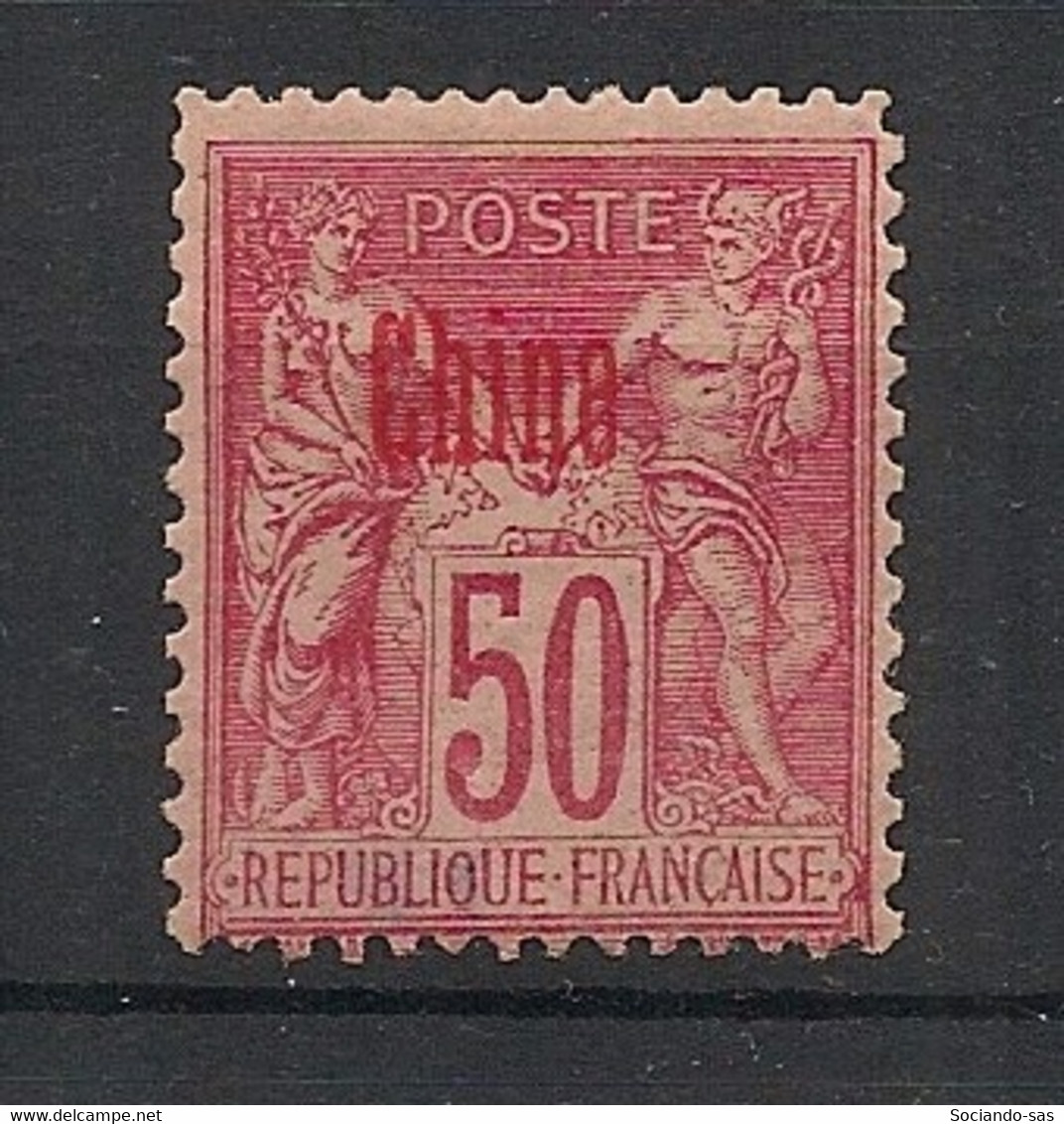 CHINE - 1894-1900 - N°Yv. 12a - Type Sage - 50c Rose - Type II - Surcharge Carmin - Neuf * / MH VF - Nuevos