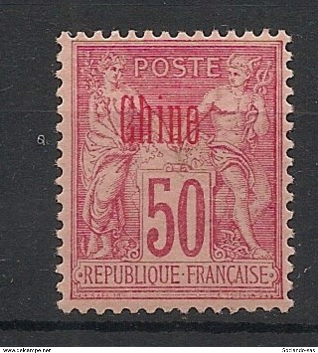 CHINE - 1894-1900 - N°Yv. 12a - Type Sage - 50c Rose - Type II - Surcharge Carmin - Neuf * / MH VF - Neufs