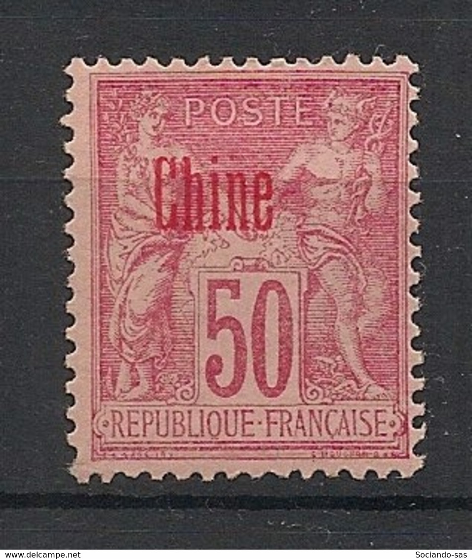 CHINE - 1894-1900 - N°Yv. 12a - Type Sage - 50c Rose - Type II - Surcharge Carmin - Signé CALVES - Neuf * / MH VF - Neufs