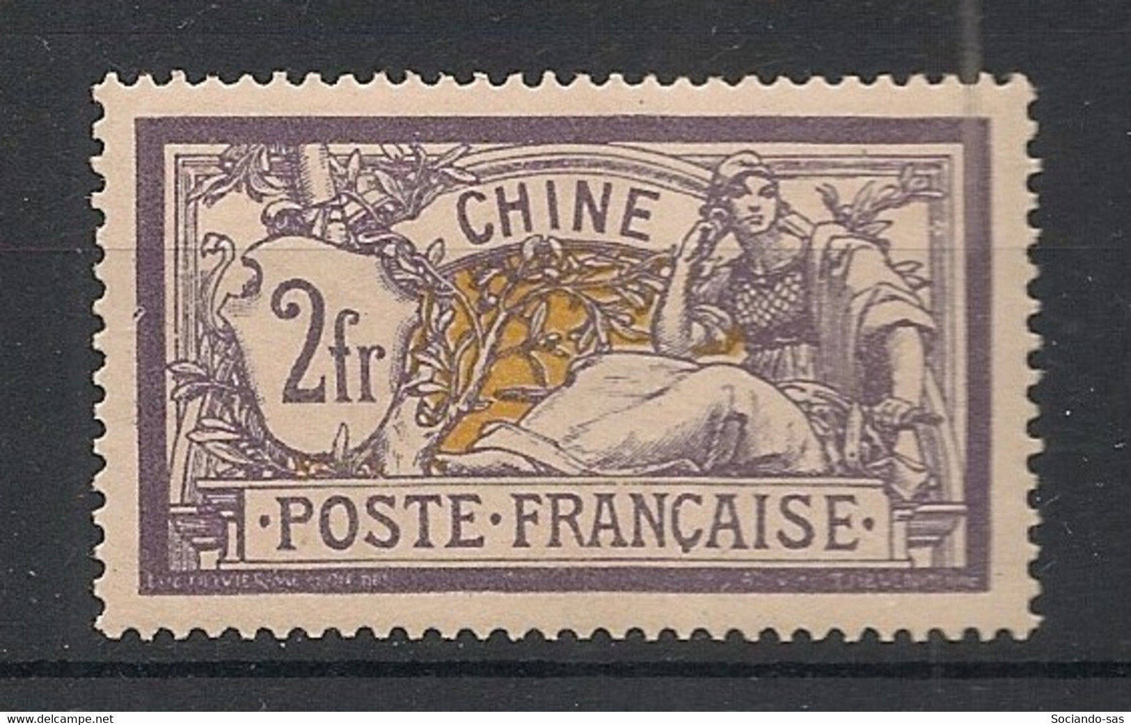 CHINE - 1902-06 - N°Yv. 32 - Type Merson - 2f Violet - Très Bon Centrage - Neuf * / MH VF - Ungebraucht