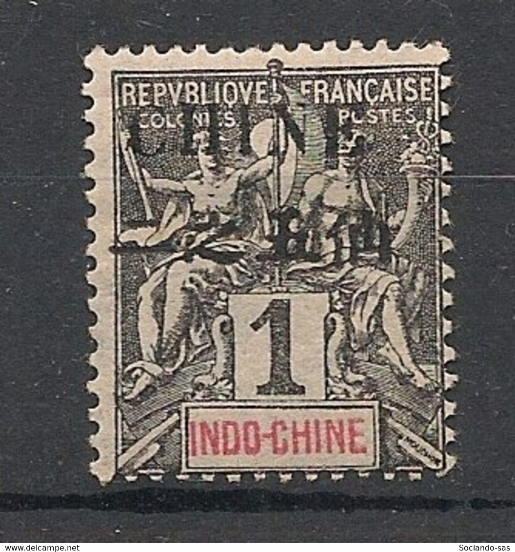 CHINE - 1904 - N°Yv. 49 - Type Groupe 1c Noir Sur Azuré - Neuf * / MH VF - Unused Stamps