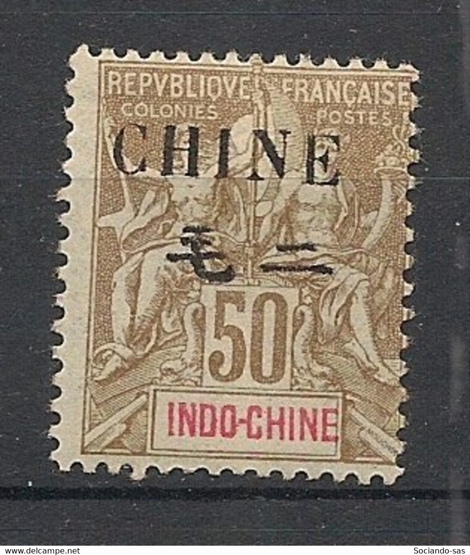 CHINE - 1904 - N°Yv. 59 - Type Groupe 50c Bistre Sur Azuré - Neuf * / MH VF - Ongebruikt