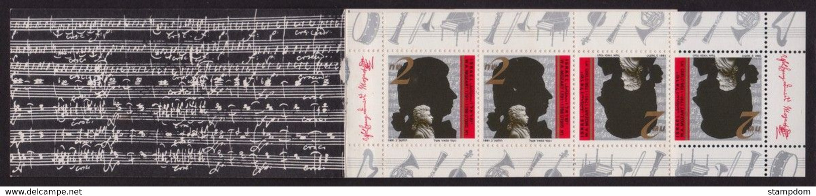 ISRAEL 1991 Mozart BOOKLET Sc#1101a MNH @BB103 - Carnets