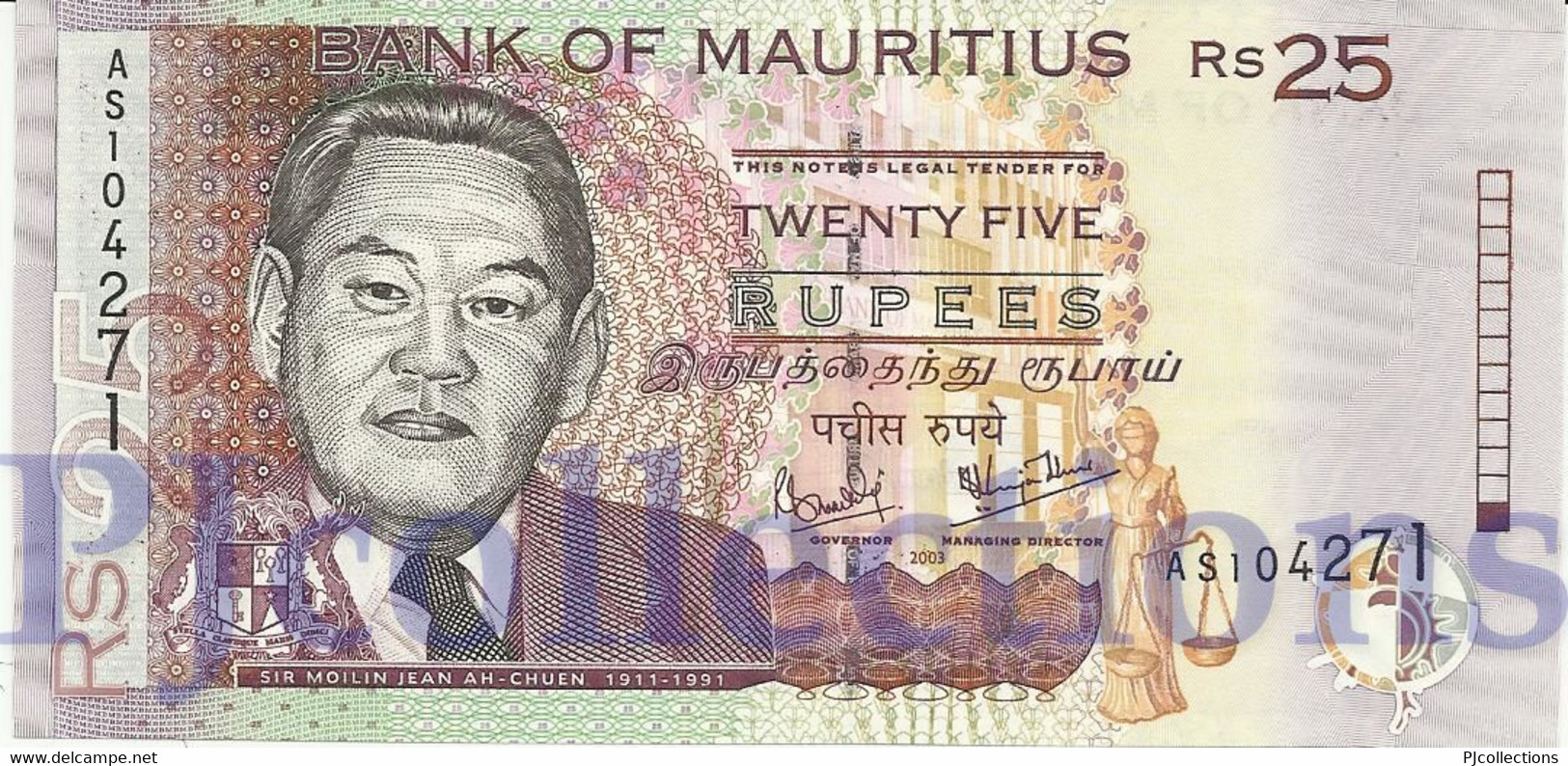 MAURITIUS 25 RUPEES 2003 PICK 49b UNC - Mauricio