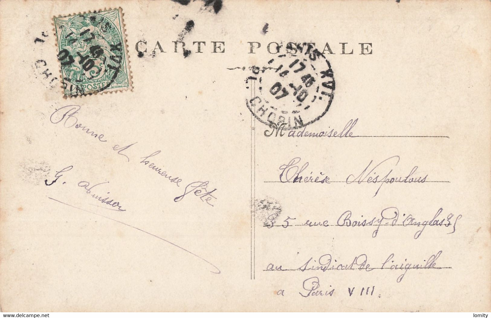 Prénom CPA Carte Fantaisie Thérèse Cachet 1907 - Prénoms