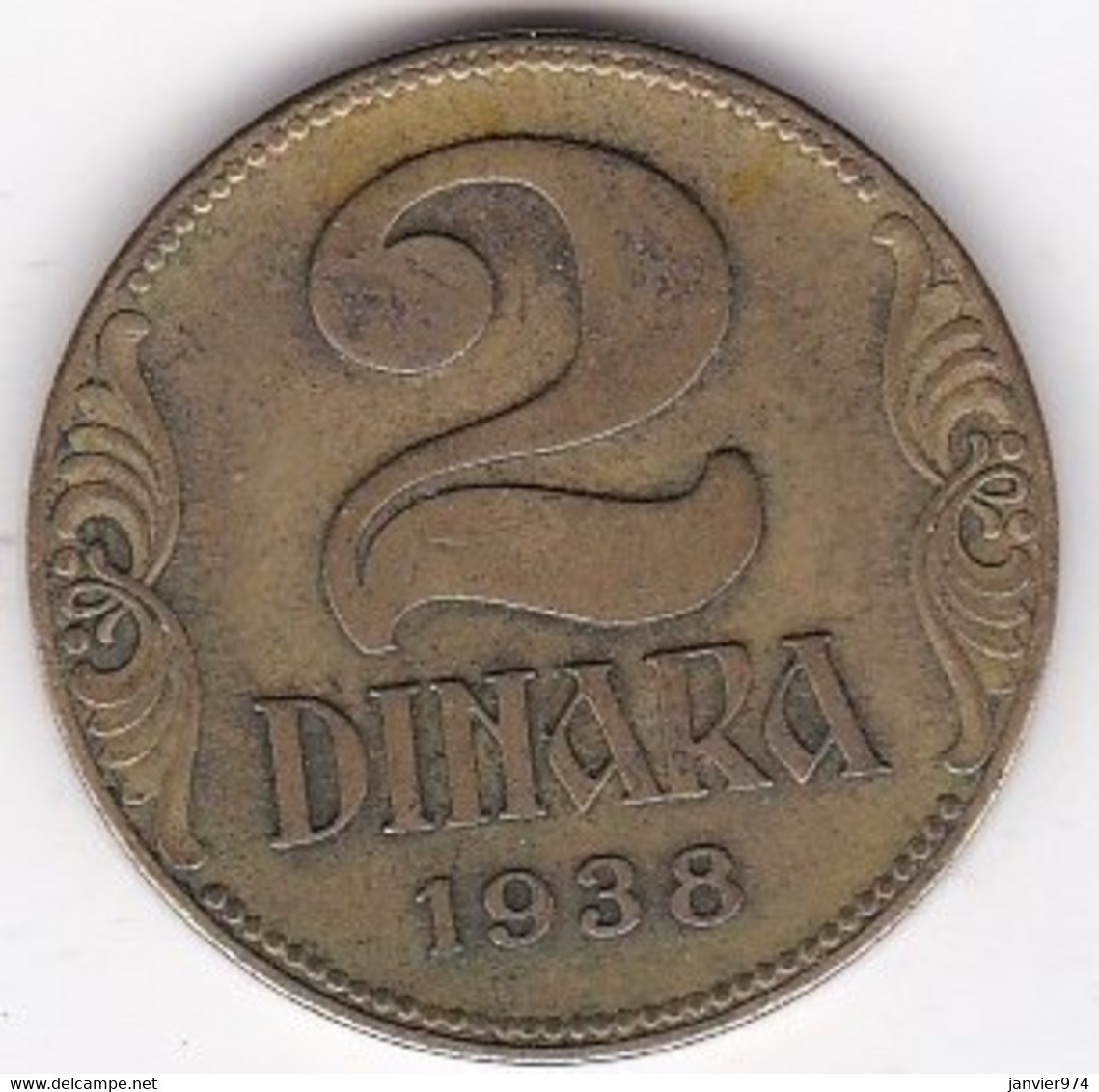 Yougoslavie 2 Dinars 1938 Pierre II Bronze-aluminium, KM# 20 - Yougoslavie
