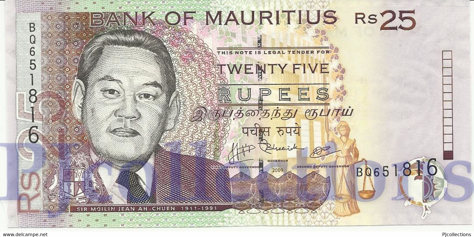 MAURITIUS 25 RUPEES 2009 PICK 49d UNC - Maurice