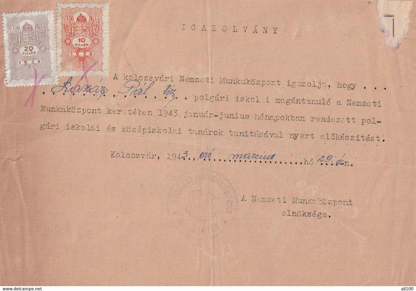 A19503 - 20 FILLER 1934 STAMP HUNGARY COAT OF ARMS STAMPED DOCUMENT CLUJ-NAPOCA ROMANIA KOLOZSVAR NEMZETI MUNKAKOZPONT - Lettres & Documents