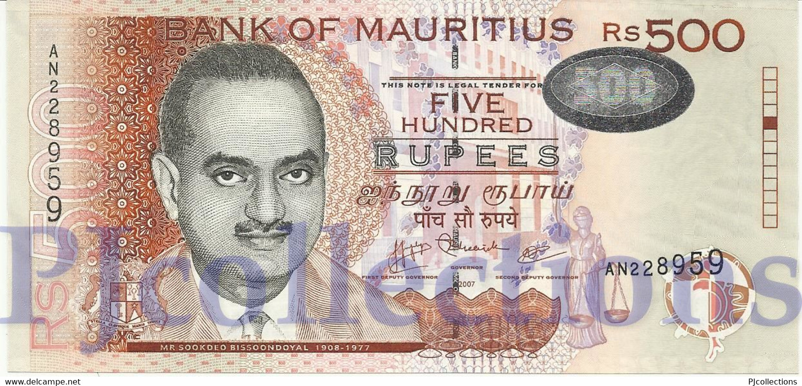 MAURITIUS 500 RUPEES 2007 PICK 58 UNC - Mauritius