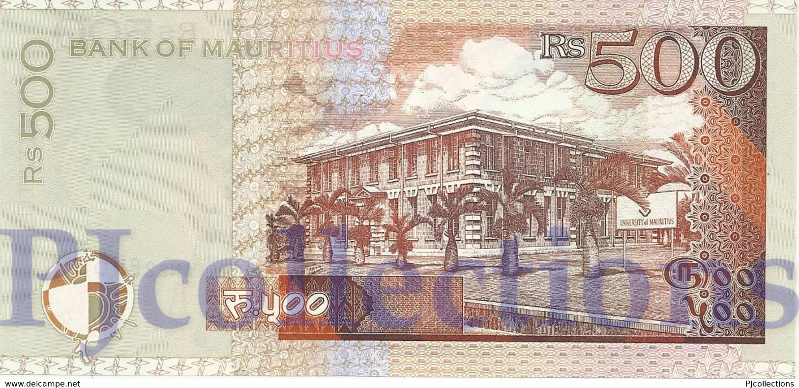 MAURITIUS 500 RUPEES 2007 PICK 58 UNC - Mauritius