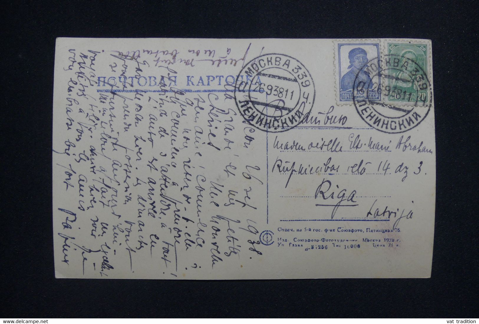 RUSSIE - Affranchissement De Moscou Sur Carte Postale En 1938 Pour Riga - L 132582 - Cartas & Documentos