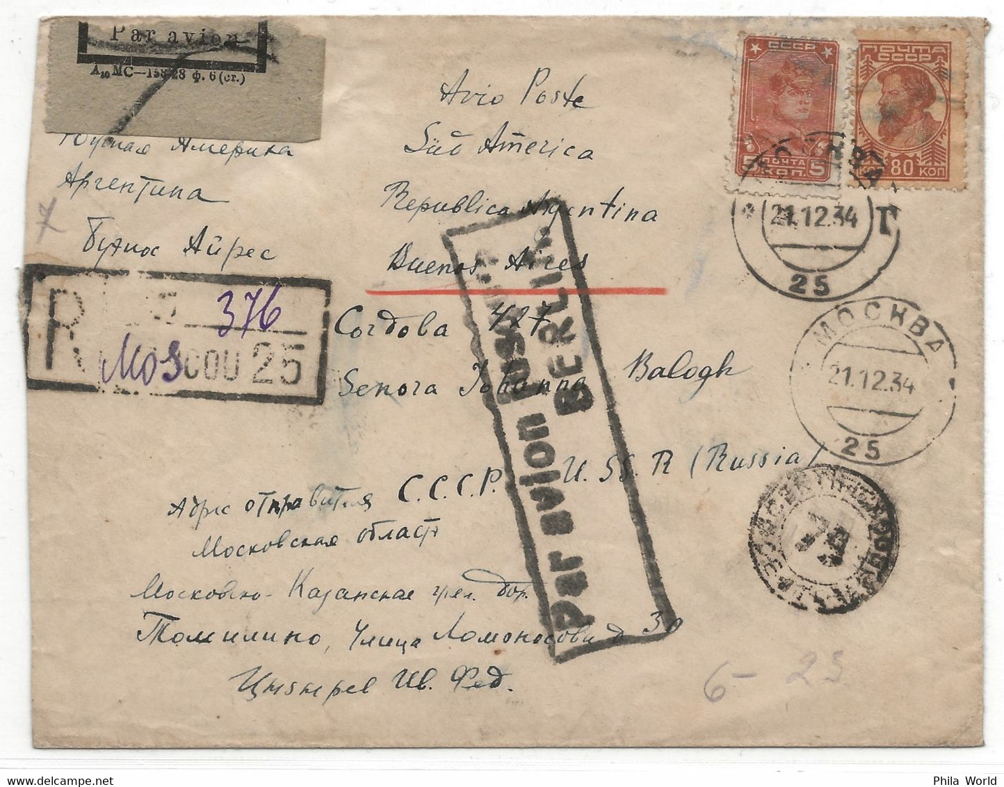AIR FRANCE 1934 RUSSIA Air Mail Registered Cover Via GERMANY > ARGENTINA MOSCOU Cachet PAR AVION JUSQU'A BERLIN - Cartas & Documentos