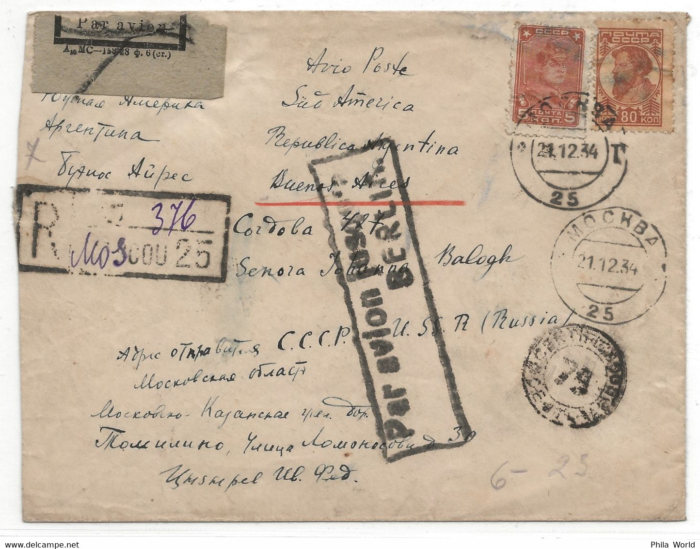 AIR FRANCE 1934 RUSSIA Air Mail Registered Cover Via GERMANY > ARGENTINA MOSCOU Cachet PAR AVION JUSQU'A BERLIN - Briefe U. Dokumente