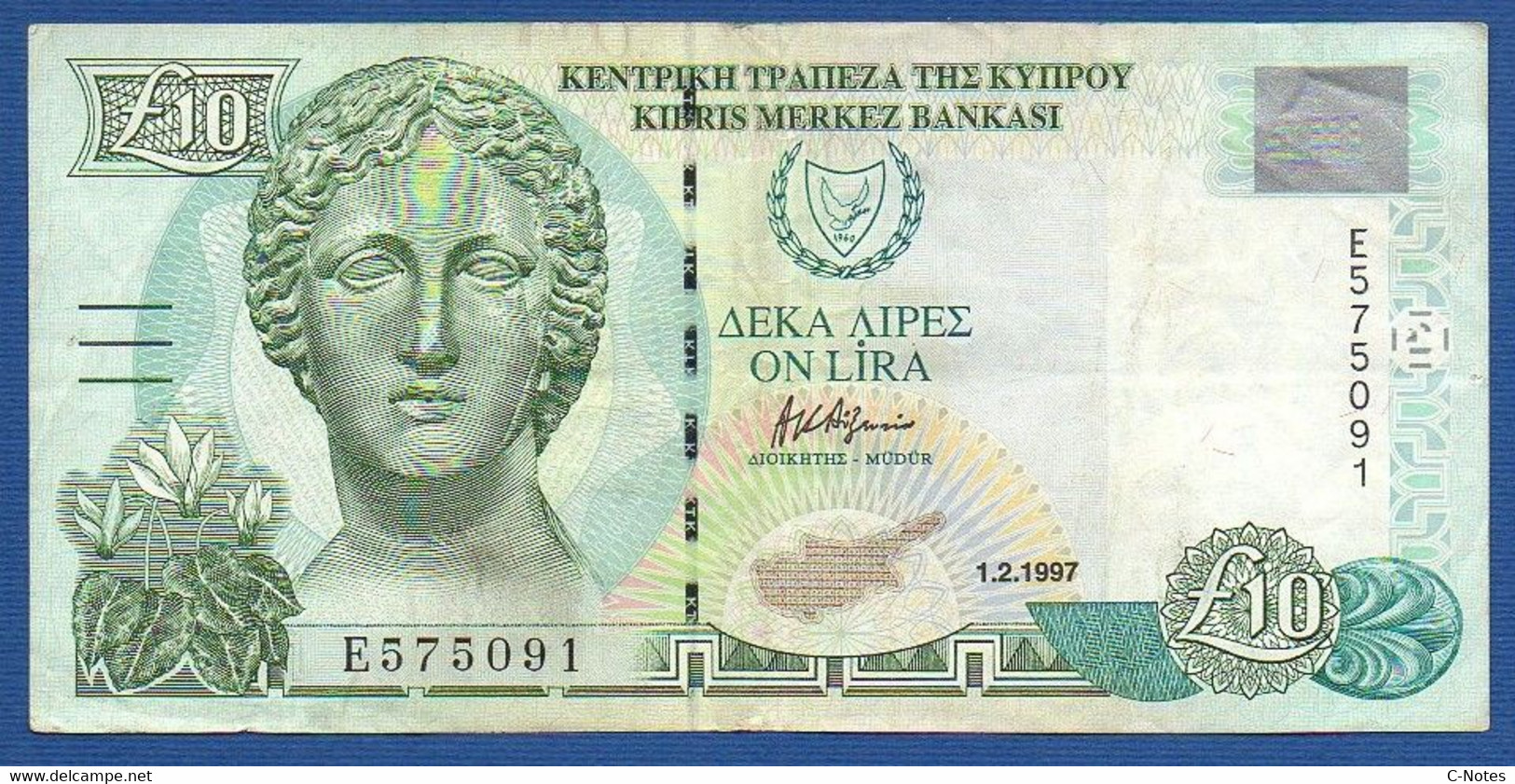 CYPRUS - P.59 – 10 Pounds / Lira 1997  VF, Serie E575091 - Zypern