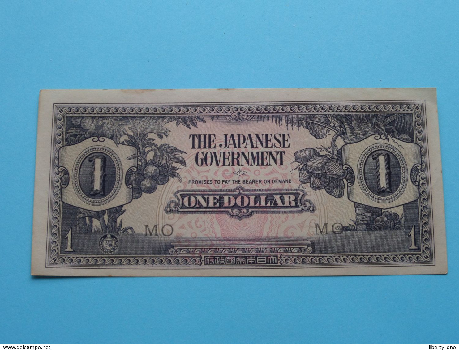1 Dollar ( MO ) The Japanese Government ( For Grade See SCAN ) Occupation / XF ! - Japón