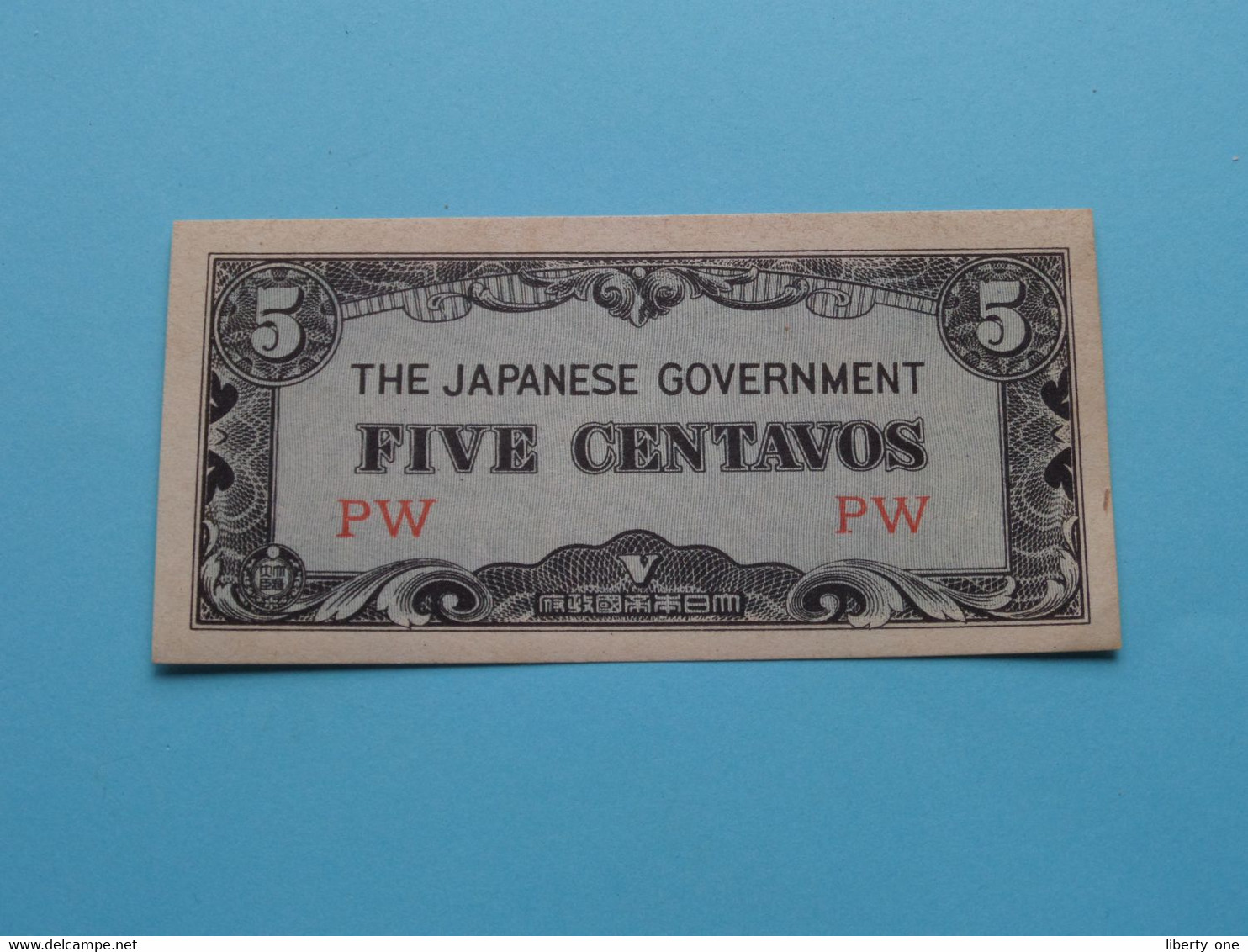 5 Five CENTAVOS ( PW ) The Japanese Government ( For Grade See SCAN ) Occupation / XF ! - Japón