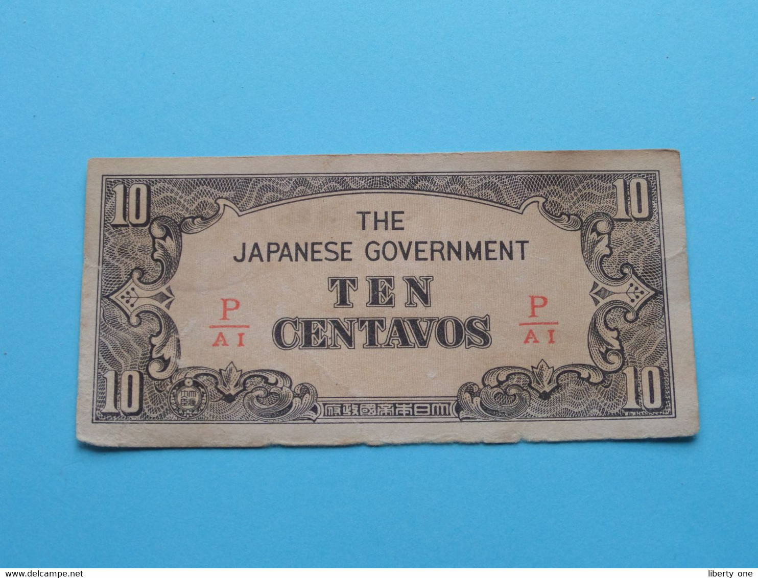 10 Ten CENTAVOS ( P/AI ) The Japanese Government ( For Grade See SCAN ) Occupation / G ! - Japón