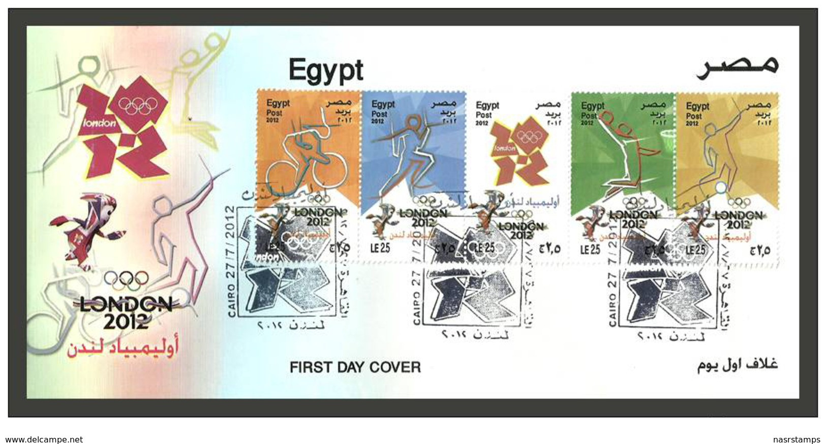 Egypt - 2012 - FDC - ( Olympic Games, London 2012 ) - Complete Set - Strip Of 5 - Storia Postale