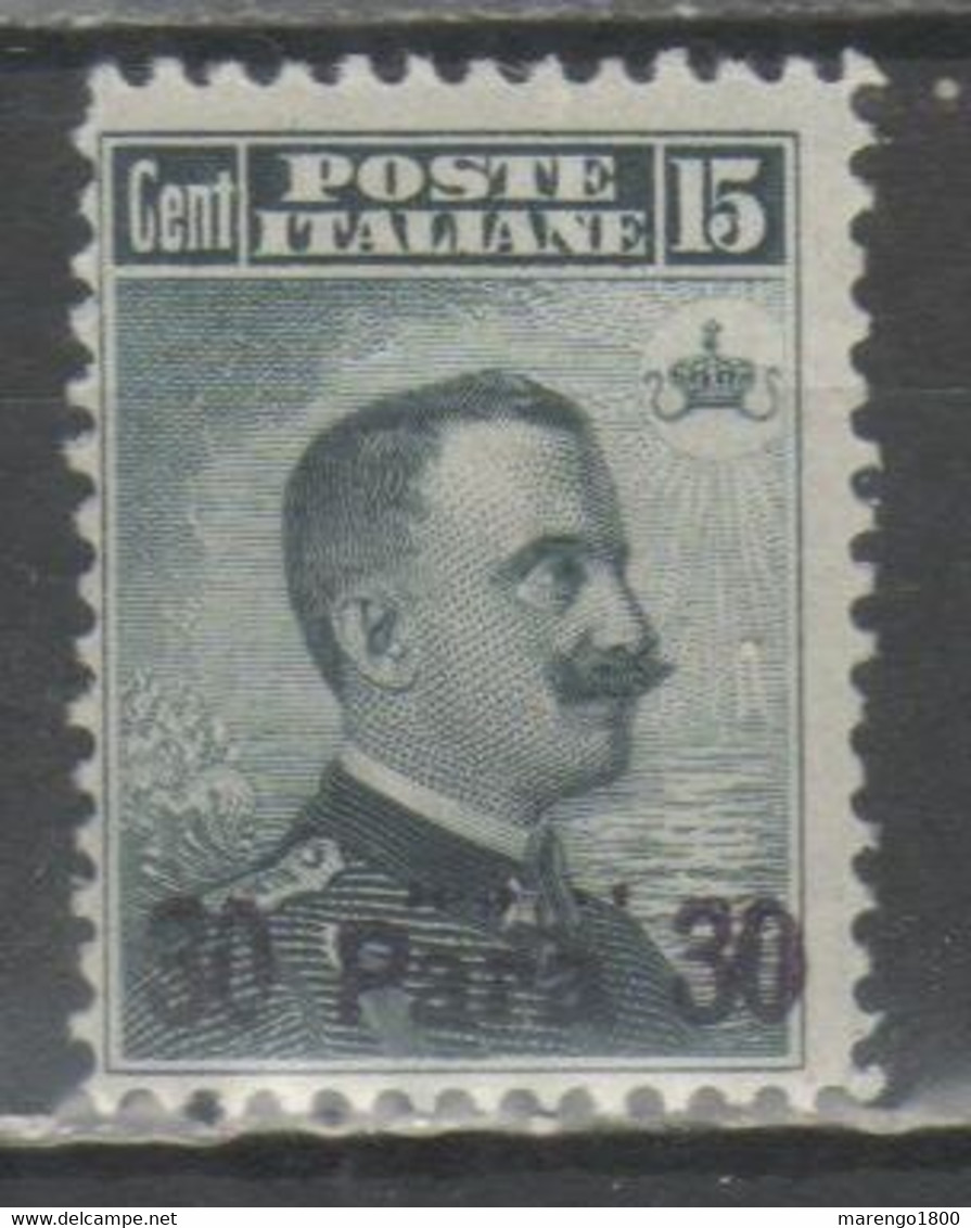 Levante 1908 - Effigie 30 P. Su 15 C. **           (g8833) - General Issues