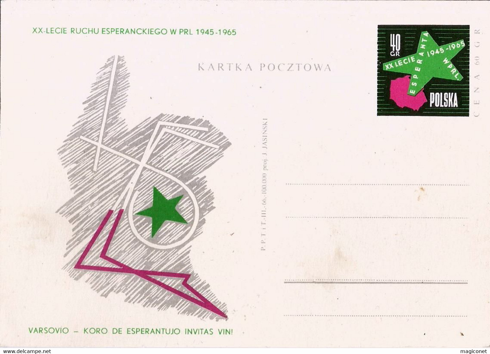 CPA -  Vignette Esperanto Congres De Varsovie 1965 - Esperanto