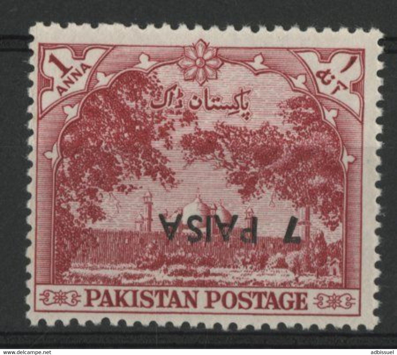 PAKISTAN N° 127 "BADSHAHI" INVERTED OVERPRINT / SURCHARGE RENVERSEE "7 PAISA" Neuf ** (MNH) RARE. TB - Pakistan