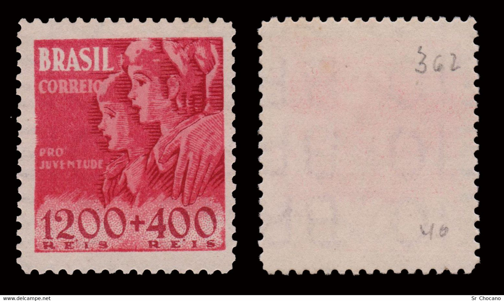 BRAZIL SEMI POSTAL STAMP.1939-40.1200r+400r.SCOTT B11.MNG. - Neufs