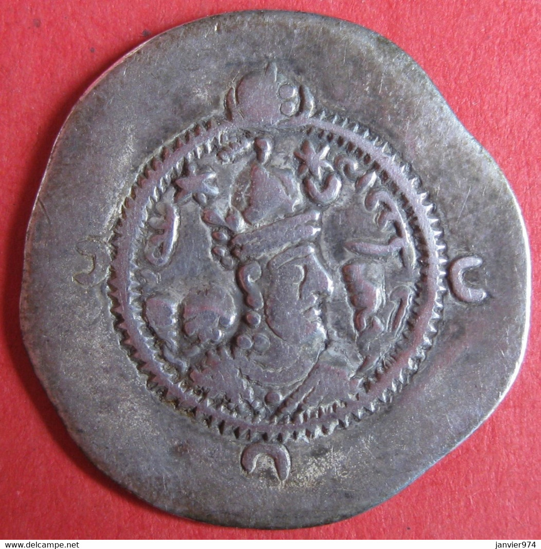 Iran Royaume Sassanide, Drachme En Argent, Khusro I (Chosroès I) 531 - 579 - Irán