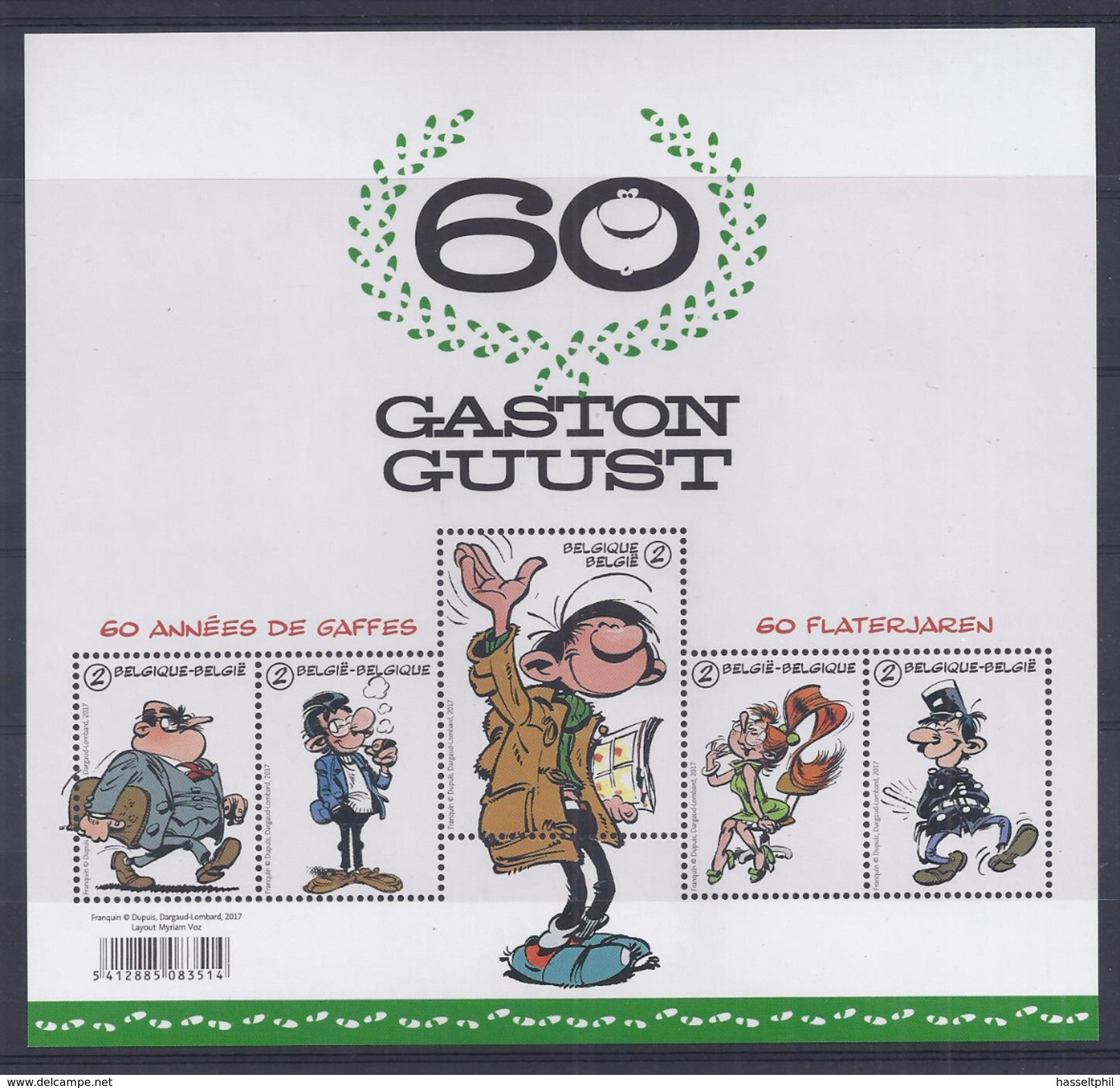 Belgie - Belgique Blok  -  60 Jaar Gaston Flater  - 60 Ans Gaston Lagaffe - Franquin - Philabédés