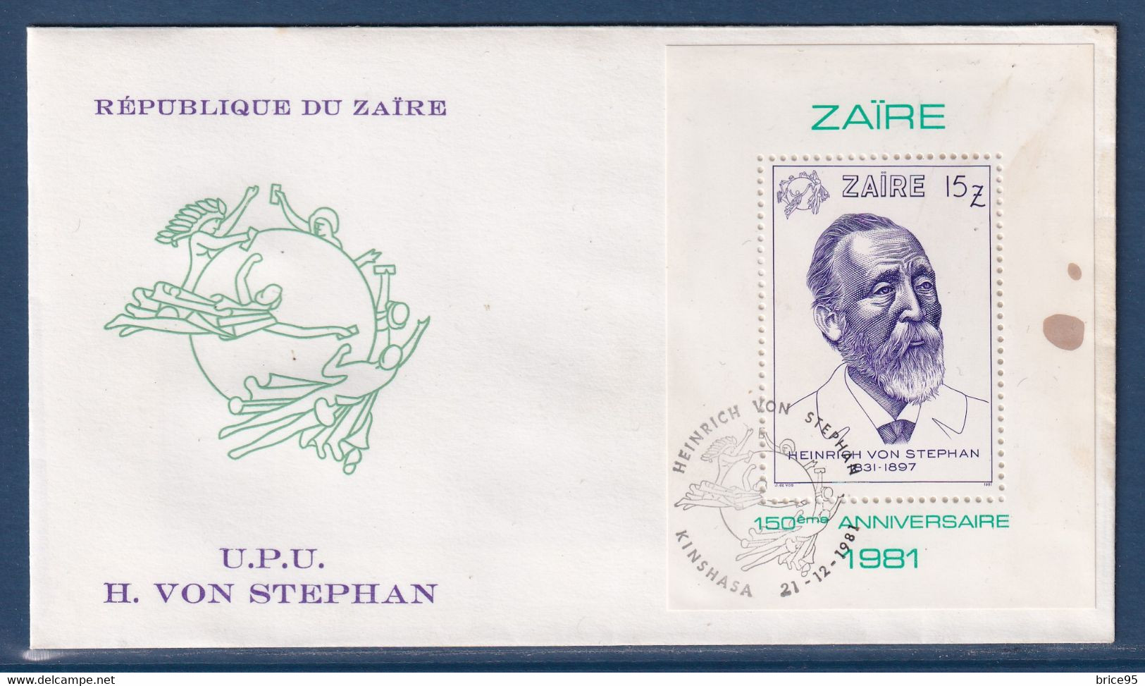 ⭐ Zaïre - FDC - Premier Jour - H Von Stephan - 1981 ⭐ - 1980-1989