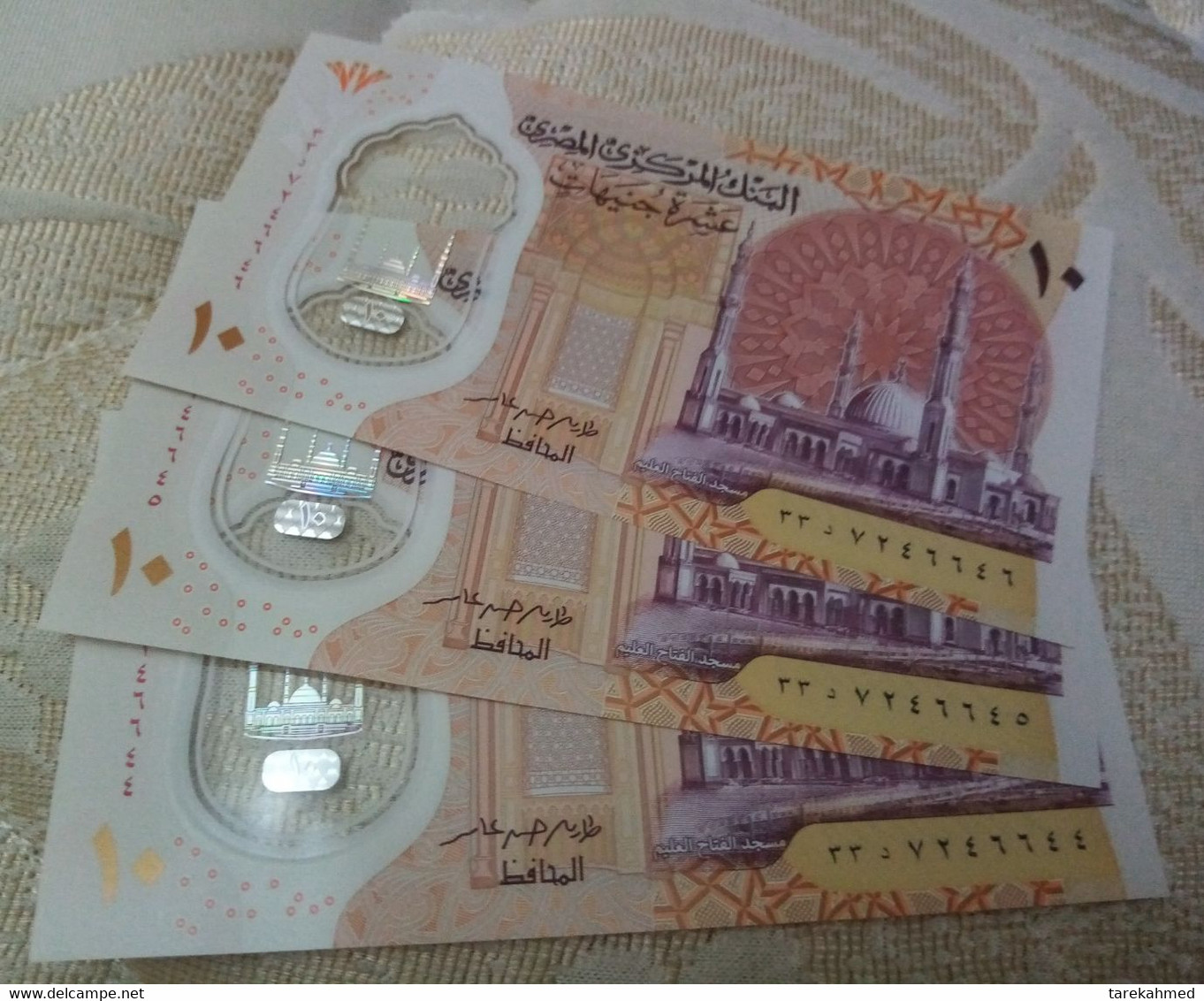 Egypt 2022 , 3 Consecutive Notes Of 10 Pounds (prefix D33 ), P-81 , UNC - Egitto