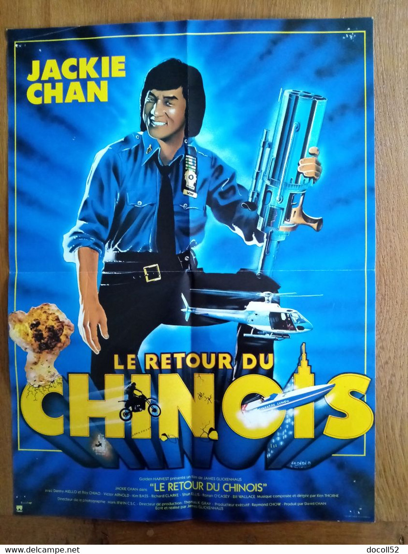 AFFICHE CINEMA ORIGINALE FILM LE RETOUR DU CHINOIS 1985 JACKIE CHAN DANNY AIELLO 52.3CMX38.7CM DE JAMES GLICKENHAUS - Affiches & Posters