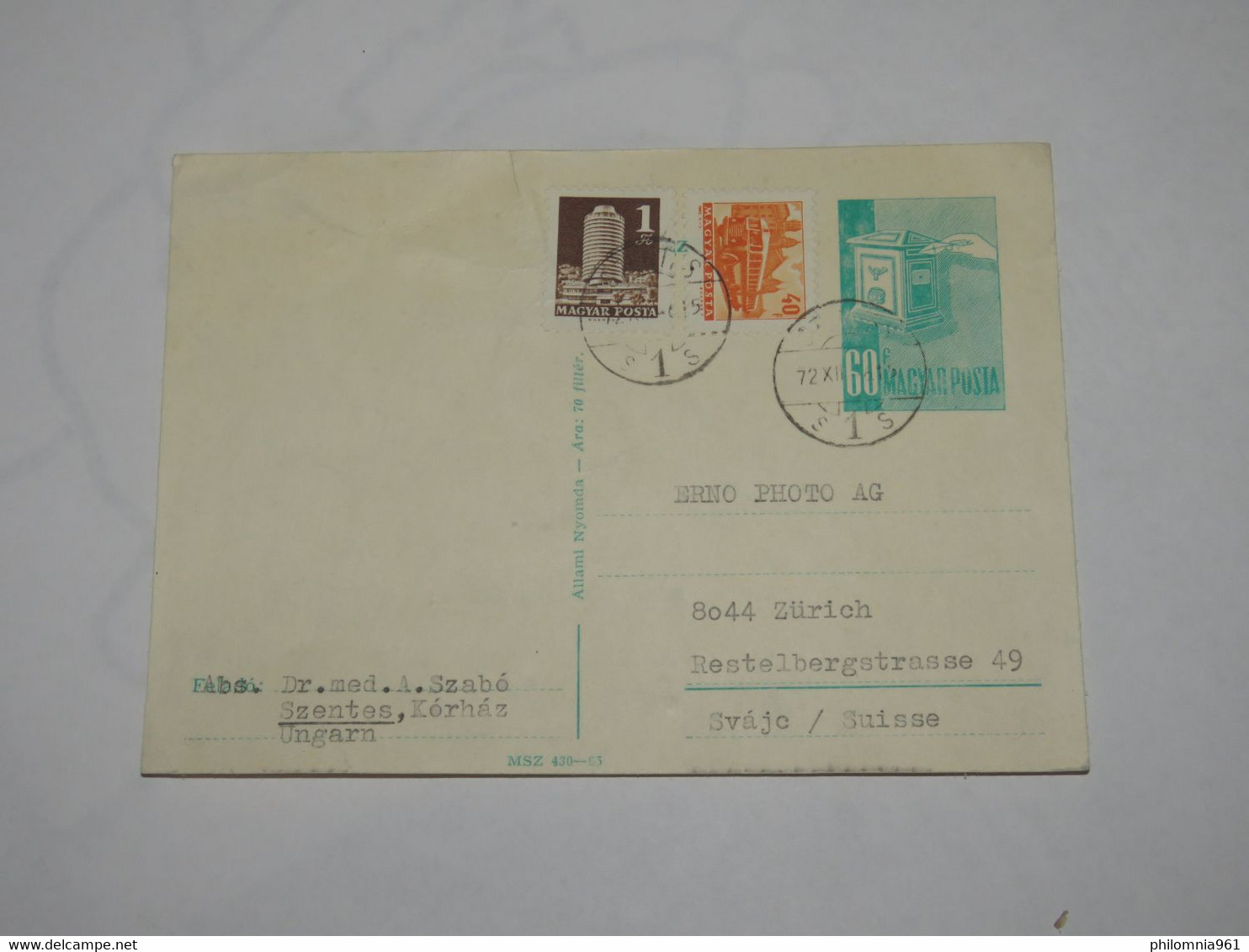 HUNGARY POSTCARD  TO SUISSE 1973 - Sonstige & Ohne Zuordnung
