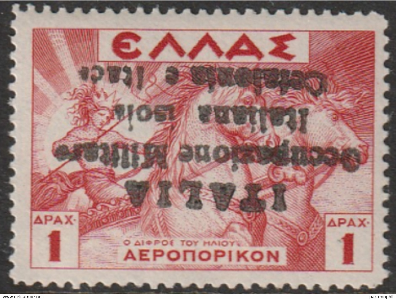 250 Cefalonia E Itaca 1941 Occ. Militare Italiana - Emissione Di Argostoli - 1d. Rosso Mitologia Soprastampato N. 13 MNH - Cefalonia & Itaca