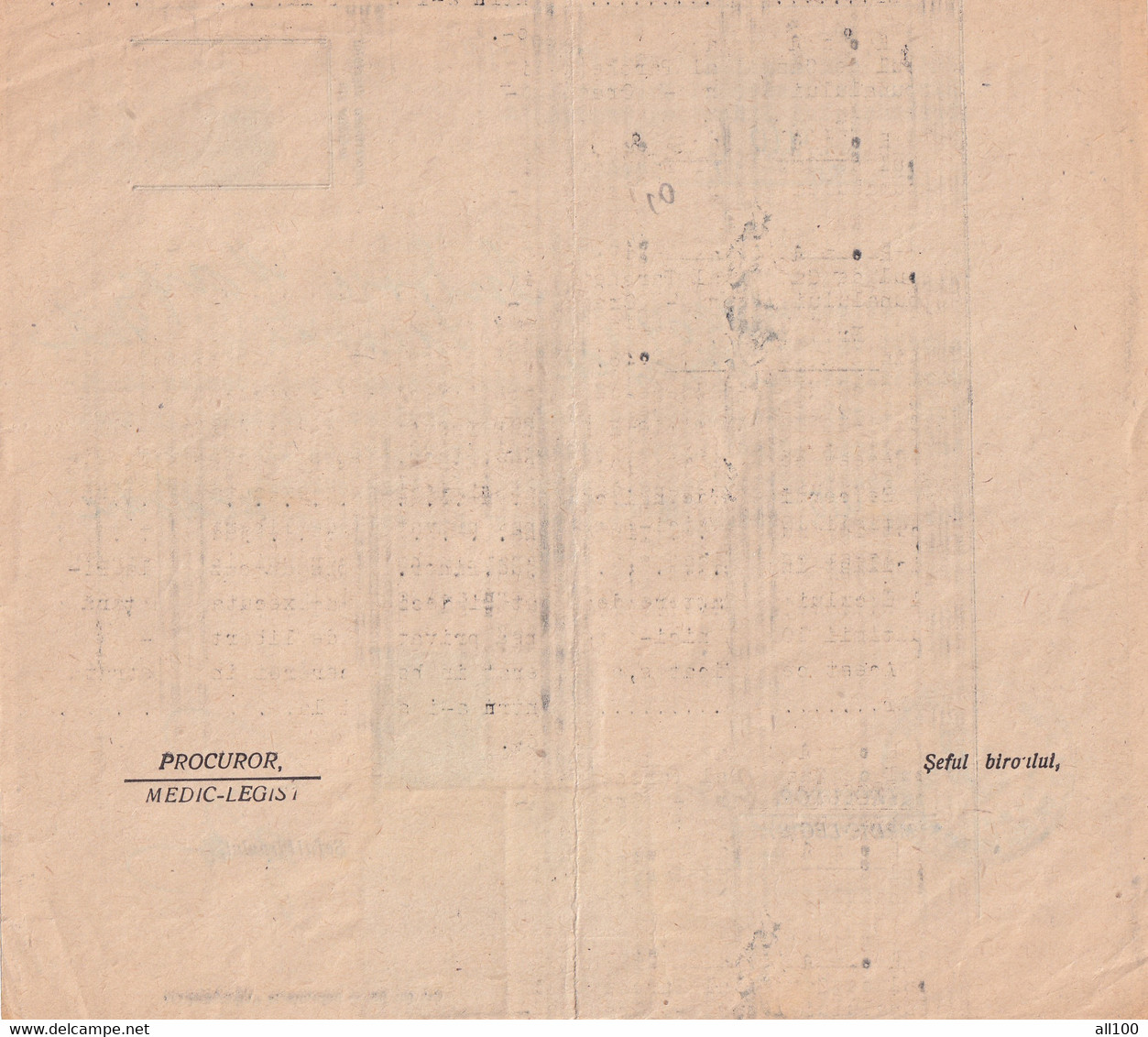 A19525 - TIMBRU JUDICIAR 100 LEI ROMANIA TIMBRU FISCAL 200 LEI STAMPED DOCUMENT 1946 CERTIFICATE BIROUL DE CAZIER - Brieven En Documenten