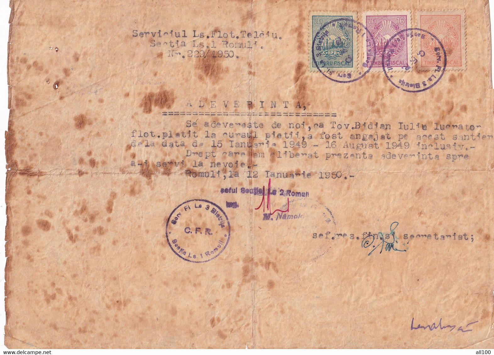 A19560 - TIMBRU FISCAL RPR 30 LEI 16 LEI 5 LEI ROMANIA STAMP 1950 STAMPED DOCUMENT ADEVERINTA CFR CAILE FERATE ROMANE - Storia Postale