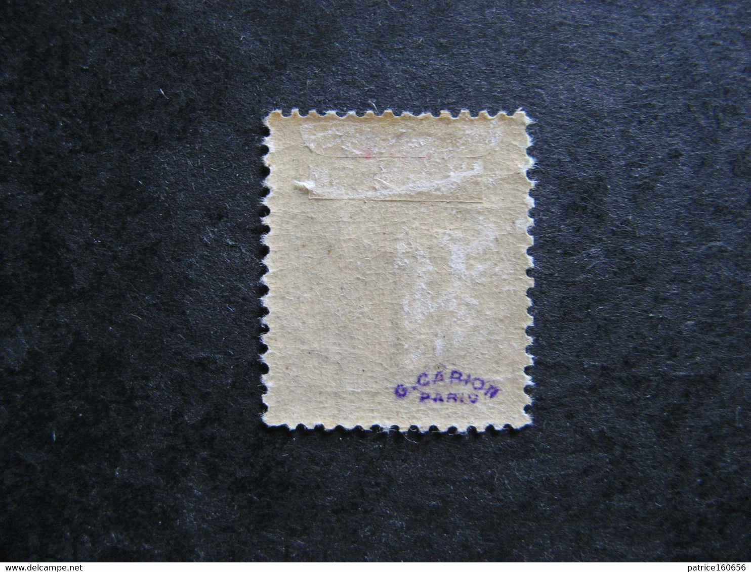 Crête: TB N° 1, Neuf X. - Unused Stamps