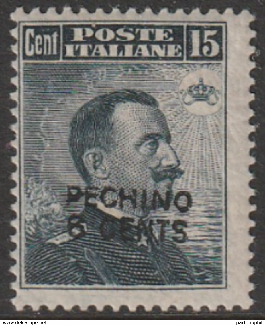 272 - Levante  1917 - Michetti C. 15 Grigio Nero N. 96 Con Soprastampa A Mano “Pechino 6 Cents”. MH - Pékin