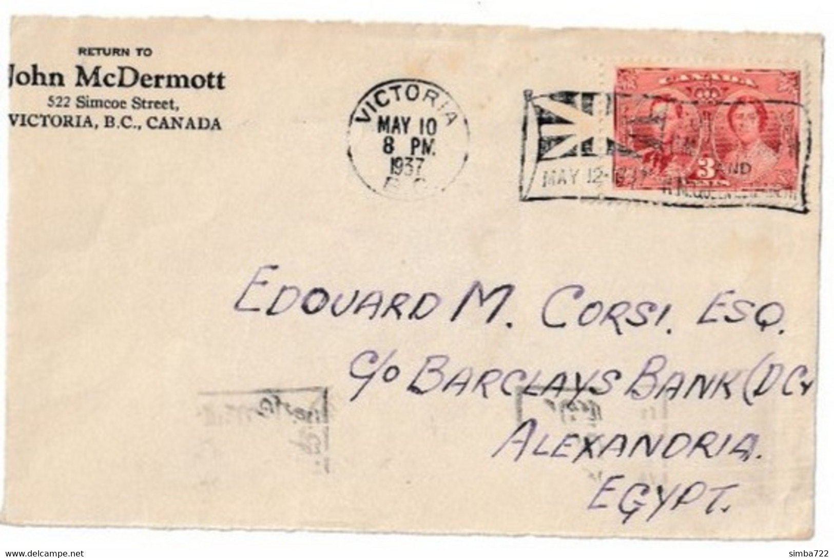 Grand Fragment De Lettre De  1937 - Storia Postale