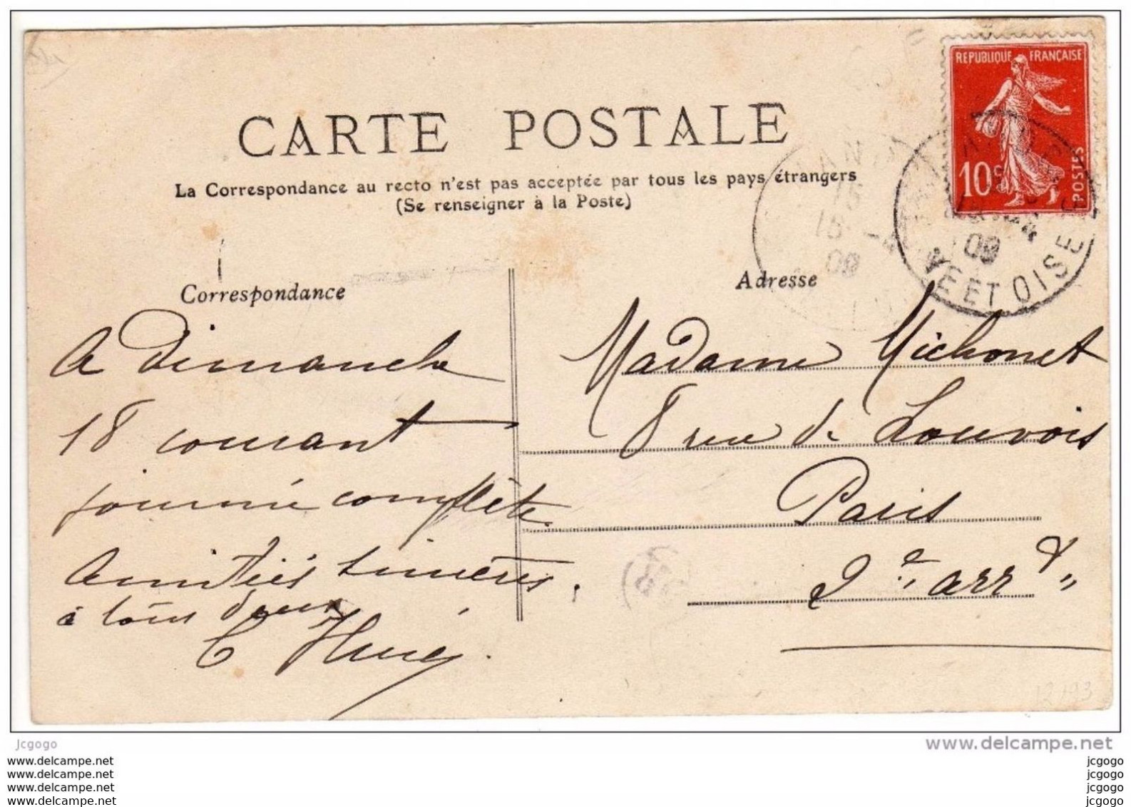 PERIGNY-sur-YERRES  Intérieur De L'Eglise  Carte écrite En 1909  2 Scans  TBE - Perigny