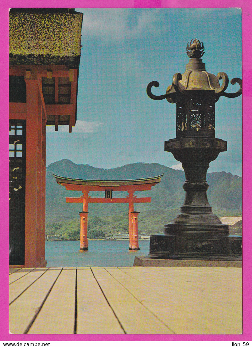 281634 / Japan - Miyajima (宮島町, Miyajima-chō) Hiroshima Prefecture "Three Lanscapes" Erected By Kiyomori 1168 PC 352 - Hiroshima