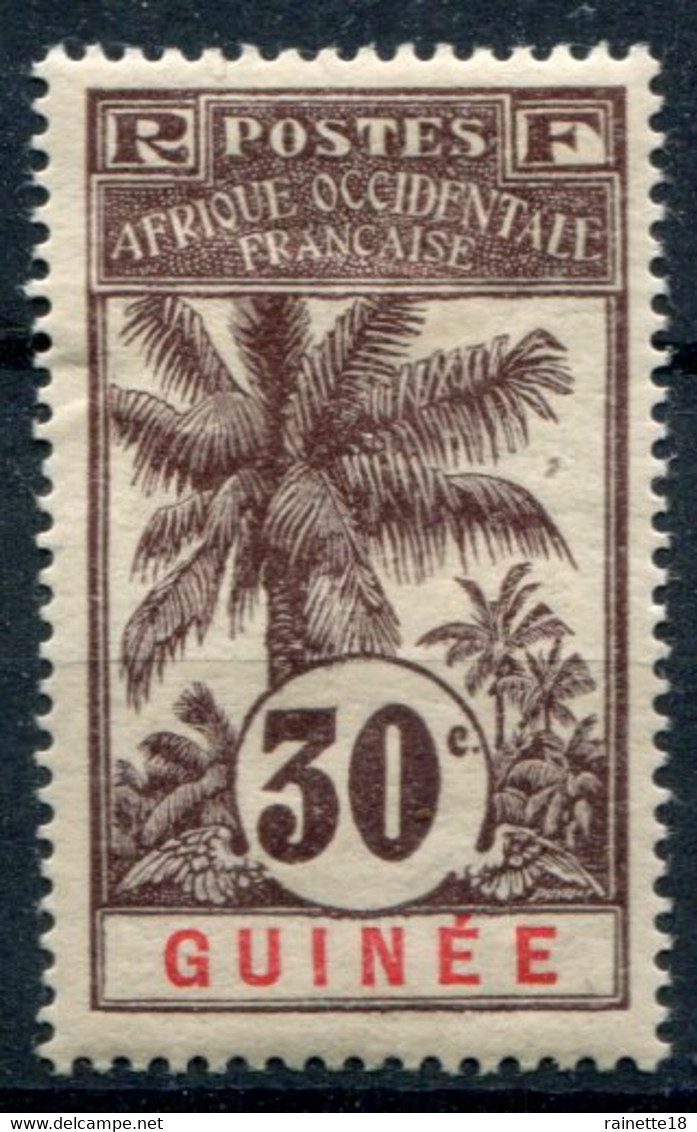 Guinée    N°  40 * - Unused Stamps