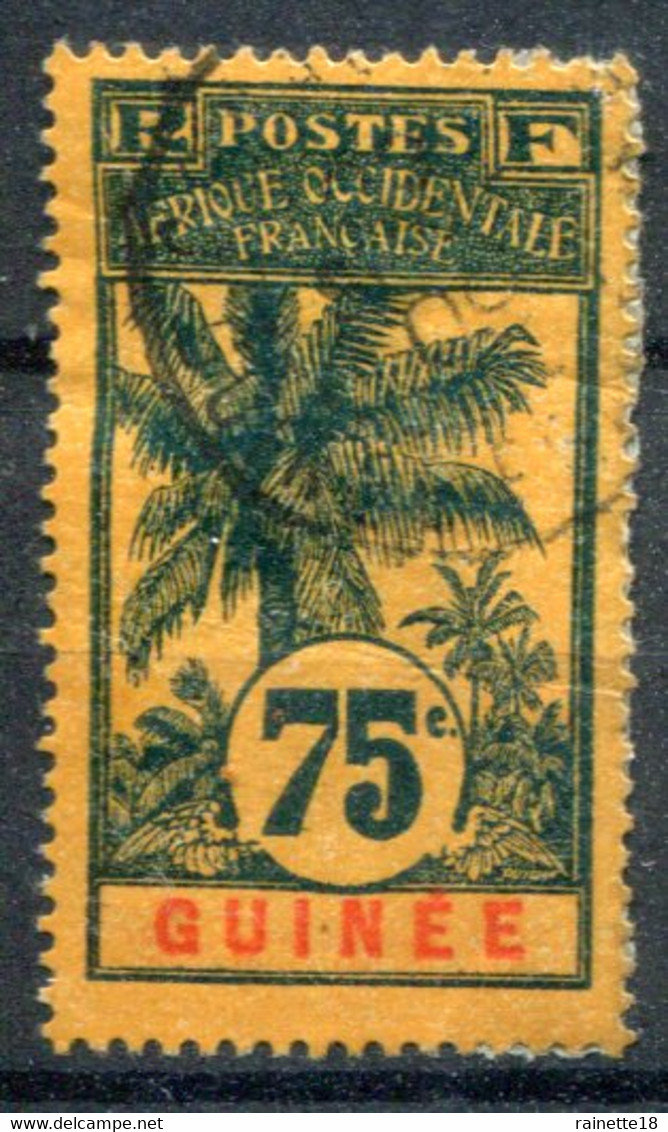 Guinée    N°  44  Oblitéré - Used Stamps