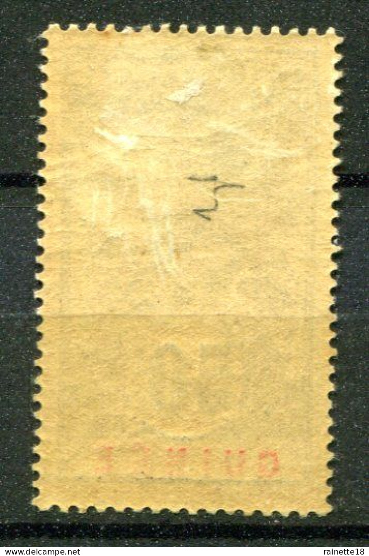 Guinée    N°  43 * - Unused Stamps