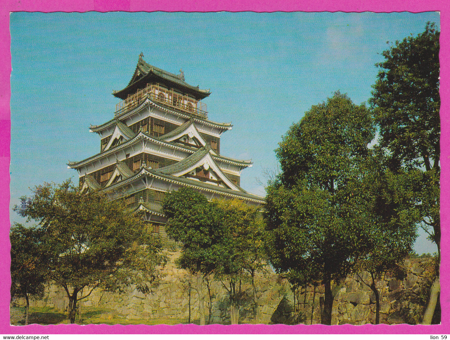 281652 / Japan - Hiroshima Castle (広島城, Hiroshima-jō), Sometimes Called Carp Castle (鯉城, Rijō) Tower PC  Japon - Hiroshima