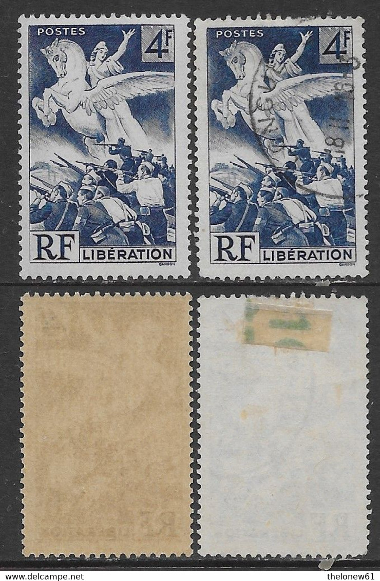 Francia France 1945 Liberation 2val YT N.669 MNH/US **/US - Andere & Zonder Classificatie