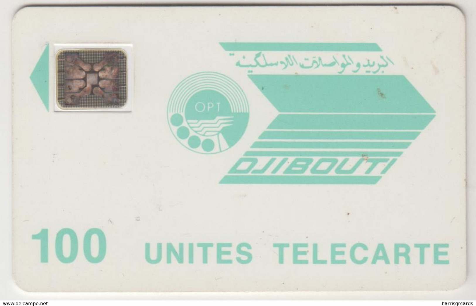 DJIBOUTI - Blue Logo 100, CN: 23737, 100 U, Used - Dschibuti