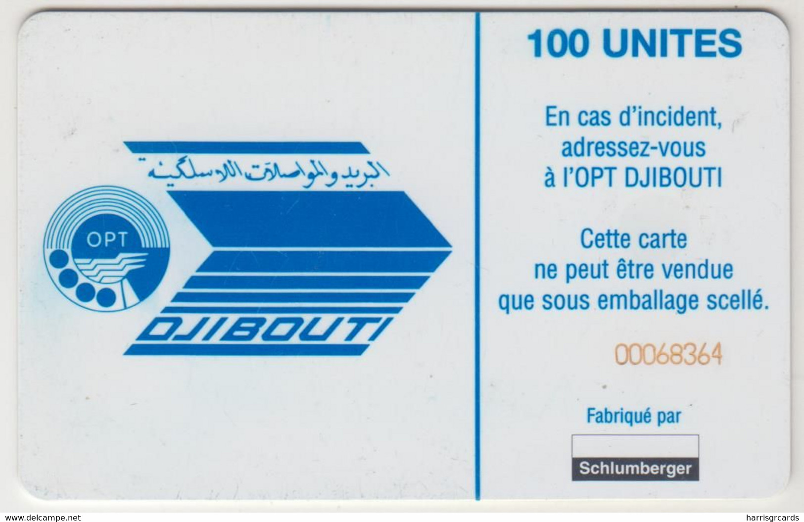 DJIBOUTI - Salt Lake (Yellow CN), 100 U, Used - Djibouti